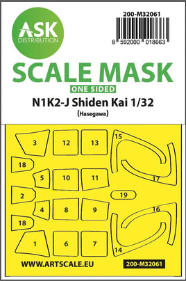 1/32 Art Scale N1K2-J Shiden Kai One-Sided Express Painting Mask for Hasegawa 32061