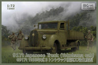 1/72 IBG Model 917t Japanese Truck (Yokohama Cab) 72060