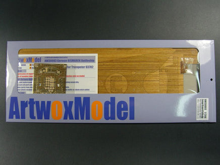 1/200 Artwox German Bismarck Battleship Wood Deck (Maple) 30003A