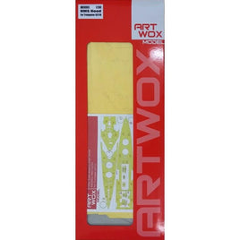 1/200 Artwox HMS Hood Wood Deck & Mask Set (for Trumpeter ) AM30003A