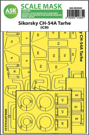 1/35 Art Scale Sikorsky CH-54A Tarhe Double-Sided Express Fit Mask for ICM 35005