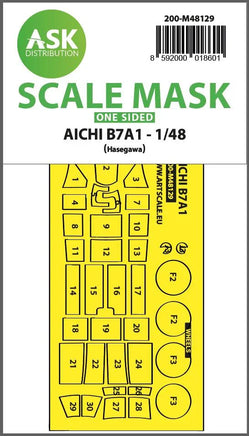 1/48 Art Scale AICHI B7A1 One-Sided Express Mask for Hasegawa 48129