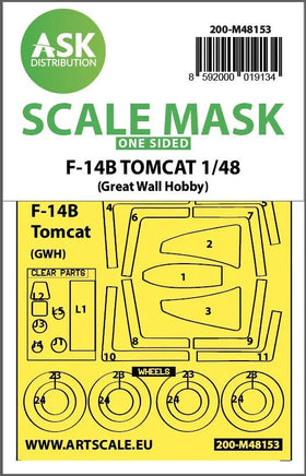 1/48 Art Scale F-14B Tomcat One-Sided Express Fit Mask for 48153
