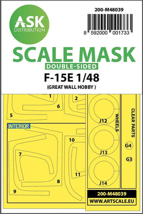 1/48 Art Scale F-15E Double-Sided Painting Mask for Great Wall Hobby 48039