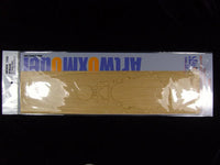 1/350 Artwox IJN Musashi Wood Deck 10016
