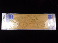 1/350 Artwox HMS Hood Wood Deck 10023