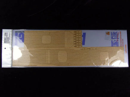 1/350 Artwox IJN Aircraft Carrier Zuikaku 1944 Wood Deck 10027