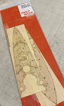1/350 Artwox HMS King George V Wood Deck 10029