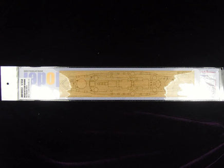 1/350 Artwox Russian Battleship Borodino Wood Deck 10032