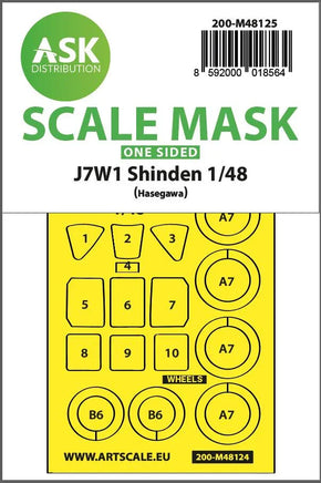 1/48 Art Scale J7W1 Shinden One-Sided Express Mask, Self-Adhesive and Pre-Cutted for Hasegawa 48125