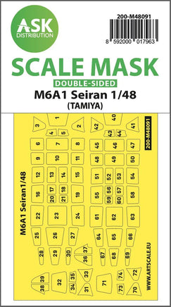 1/48 Art Scale M6A1 Seiran Double-Sided Mask Self-Adhesive Pre-Cutted for Tamiya 48091