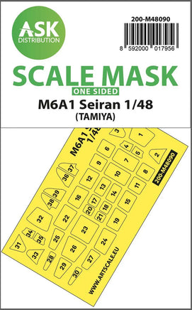 1/48 Art Scale M6A1 Seiran One-Sided Mask Self-Adhesive Pre-Cutted for Tamiya 48090