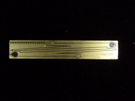 1/350 Artwox IJN Kongo Wooden Deck 10040