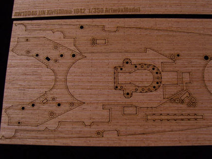 1/350 Artwox IJN KIRISHIMA 1942 Wood Deck 10046