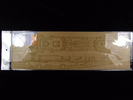1/350 Artwox DKM Bismack Wood Deck 10047