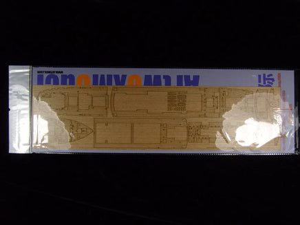 1/350 Artwox N.Y.K Line Hikawamaru Wood Deck 10048