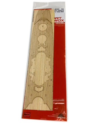 1/350 Artwox IJN YAMATO Wooden Deck (A) 10050