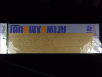 1/350 Artwox IJN YAMATO Wooden Deck (A) 10050