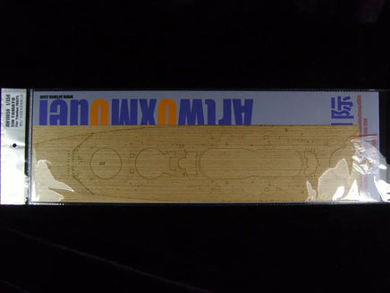 1/350 Artwox IJN YAMATO Wooden Deck (A) 10050