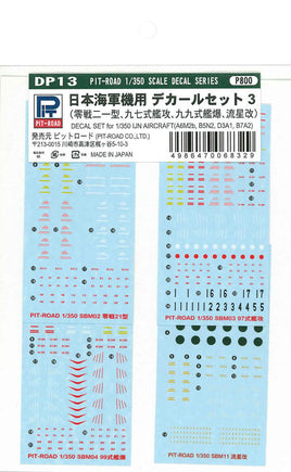 1/350 Pitroad DECAL SET for IJN Aircraft 3 DP13