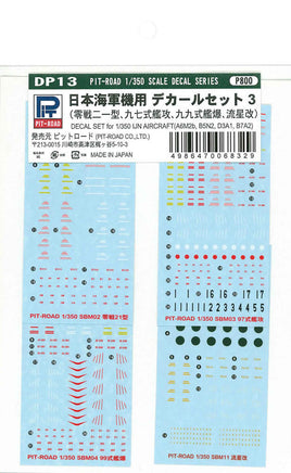 1/350 Pitroad DECAL SET for IJN Aircraft 3 DP13