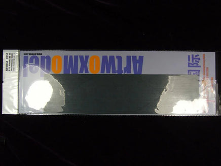 1/350 Artwox USS. Alabama BB-60 Wood Deck 10054