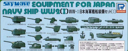 1/700 Pitroad Skywave IJN Equipment Set I for Japanese WWII Navy Ships E02