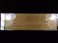 1/350 Artwox DKM Bismack Wooden Deck (tam) 10056
