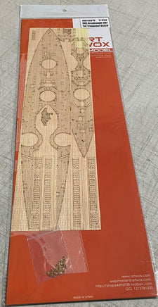 1/350 Artwox HMS Dreadnought 1907 Wood Deck 10070