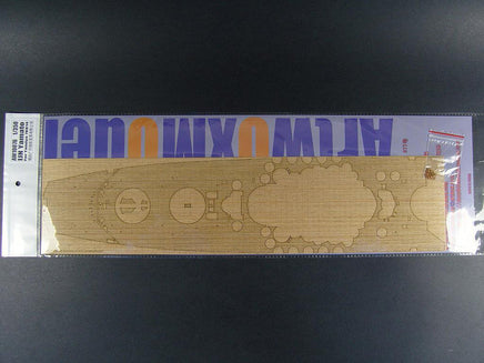1/350 Artwox IJN Yamato Wooden Deck 10076