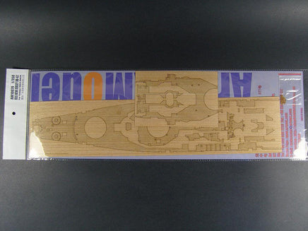 1/350 Artwox USS New Jersey BB-62 Wooden Deck 10079