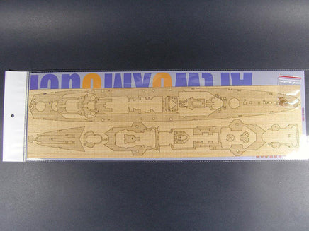 1/350 Artwox DKM Admiral Hipper Wooden Deck 10080