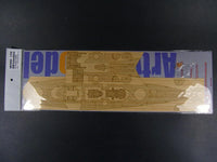 1/350 Artwox DKM Scharnhorst Wood Deck (DML) 10083