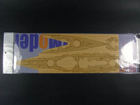 1/350 Artwox IJN Battleship Haruna 1944 Wood Deck 10084