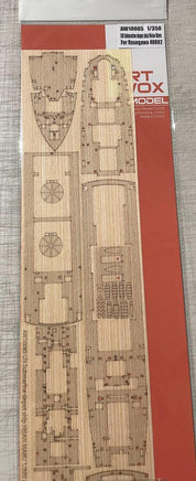 1/350 Artwox IJN Submarine Depot Ship Heian Maru Wood Deck 10085