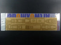 1/350 Artwox IJN Submarine Depot Ship Heian Maru Wood Deck 10085