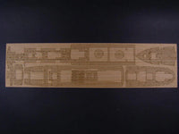 1/350 Artwox IJN Submarine Depot Ship Heian Maru Wood Deck 10085
