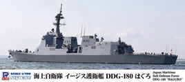 1/700 Pitroad JMSDF DDG-180 Haguro J96