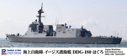 1/700 Pitroad JMSDF DDG-180 Haguro J96