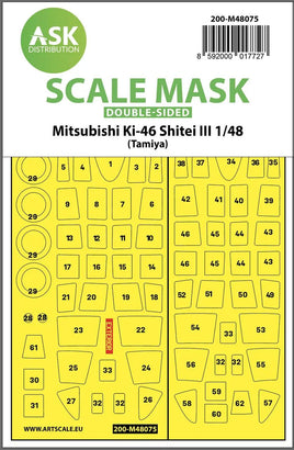 1/48 Art Scale Mitsubishi Ki-46 Shitei III Double-Sided Mask for Tamiya 48075