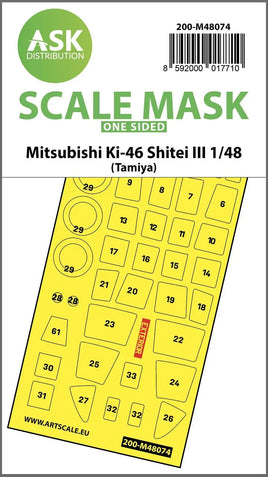 1/48 Art Scale Mitsubishi Ki-46 Shitei III One-Sided Mask for Tamiya 48074