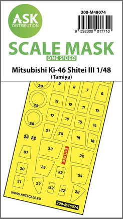 1/48 Art Scale Mitsubishi Ki-46 Shitei III One-Sided Mask for Tamiya 48074