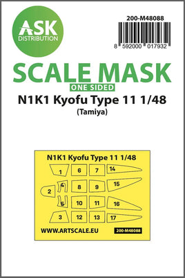 1/48 Art Scale N1K1 Kyofu Type 11 One-Sided Mask Self-Adhesive Pre-Cutted for Tamiya 48088