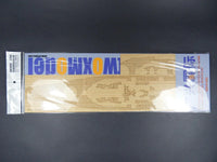 1/350 Artwox USS MISSOURI BB-63 Circa 1991 Wood Deck 10087