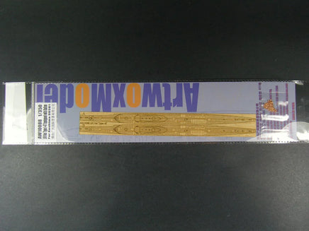1/350 Artwox IJN Hei Type I-47 Equipped with Kaiten Wood Deck 10088