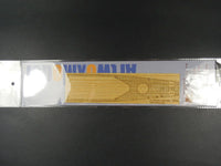 1/350 Artwox USS Indianapolis CA-35 1945 Wood Deck 10090