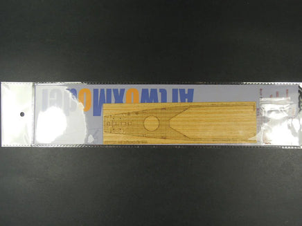 1/350 Artwox USS Indianapolis CA-35 1944 Wood Deck 10092
