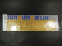 1/350 Artwox Japanese Battleship Yamato (Ver.2013) Wood Deck 10096