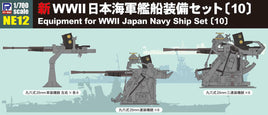 1/700 Pitroad Neo Equipment parts for IJN Ships 10(Type 96 25 mm AT/AA NE12