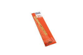 1/350 Artwox Japanese Navy Submarine I-27 Wood Deck 10102